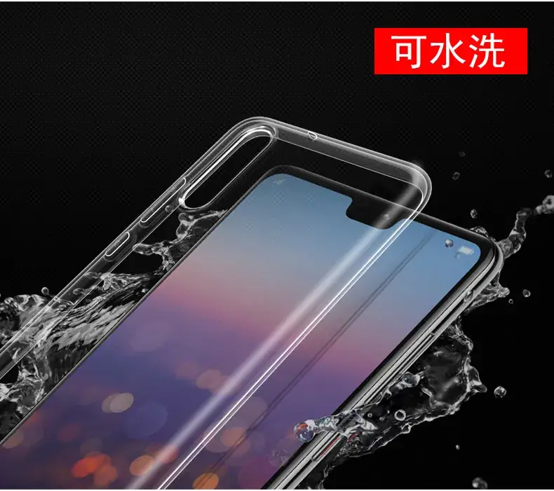 Transparent Tpu Phone Case for Huawei Nova14 — feature 14