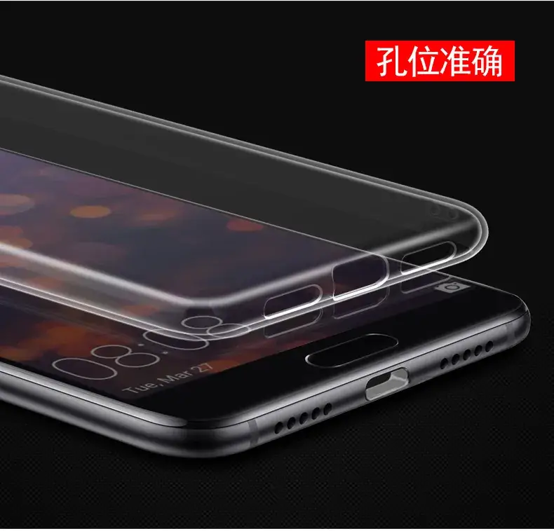 Transparent Tpu Phone Case for Huawei Nova14 — feature 15
