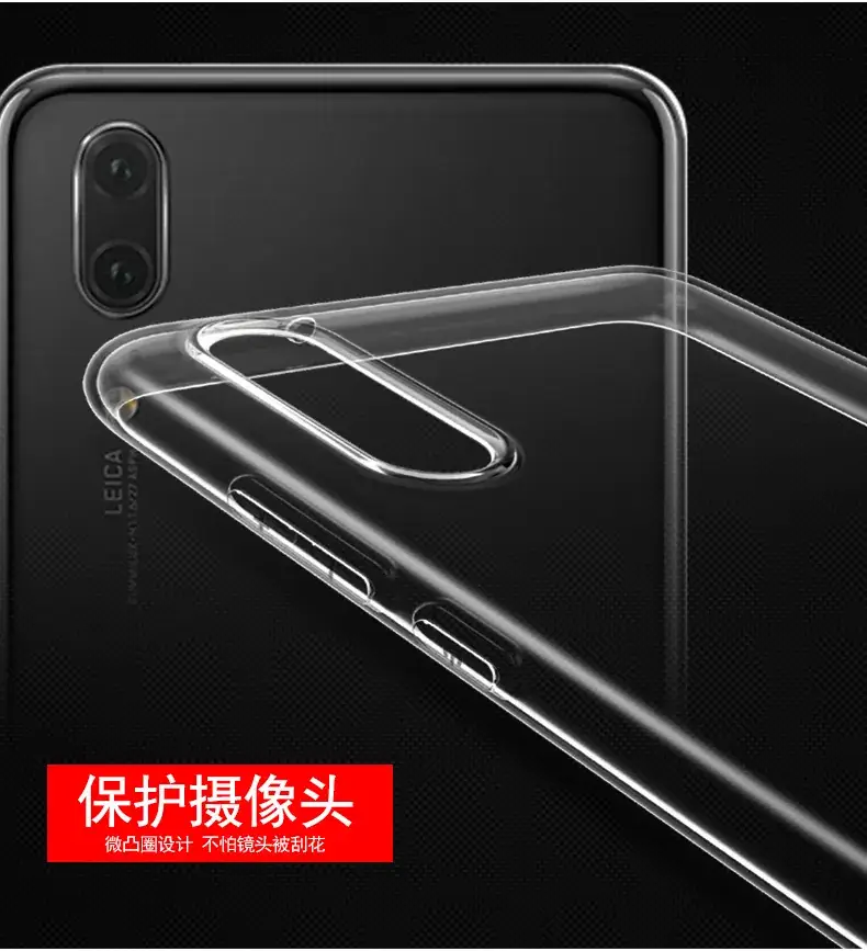 Transparent Tpu Phone Case for Huawei Nova14 — feature 16