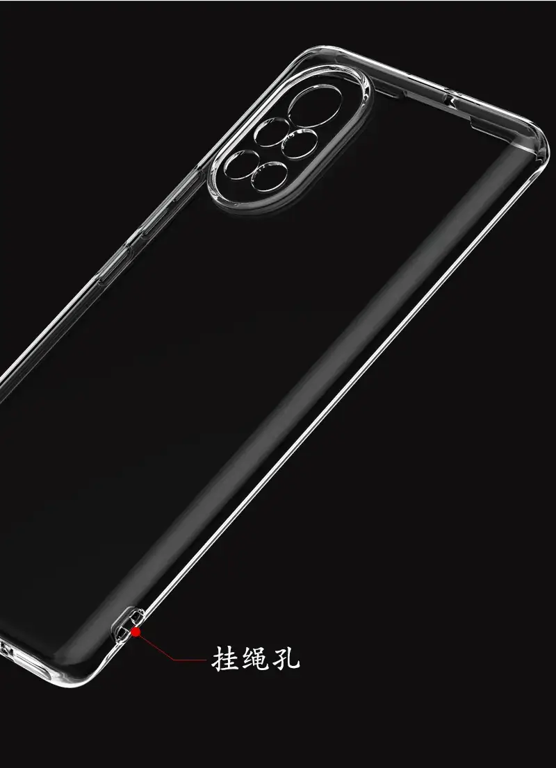 Transparent Tpu Phone Case for Huawei Nova14 — feature 5