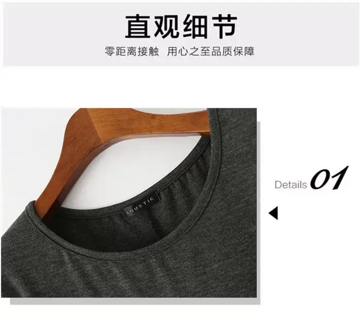 Women's Loose Fit Batwing Top T-Shirt Modal Summer — feature 8