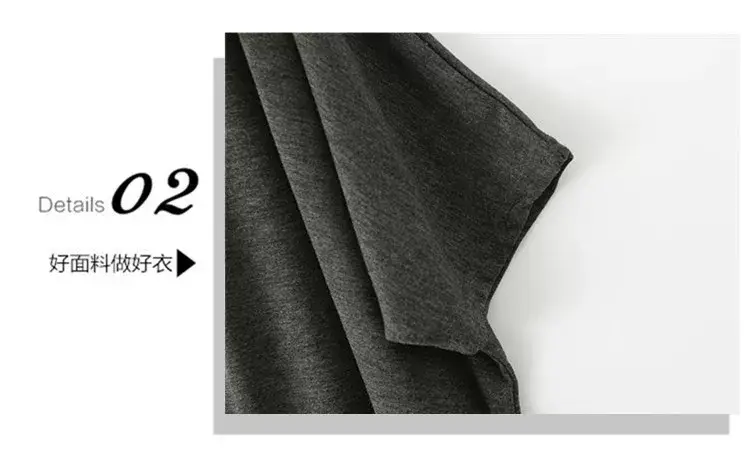Women's Loose Fit Batwing Top T-Shirt Modal Summer — feature 9