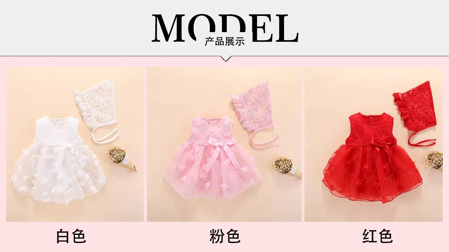 Pink Lace Baby Dress Set for Girls 2022 โ feature 4