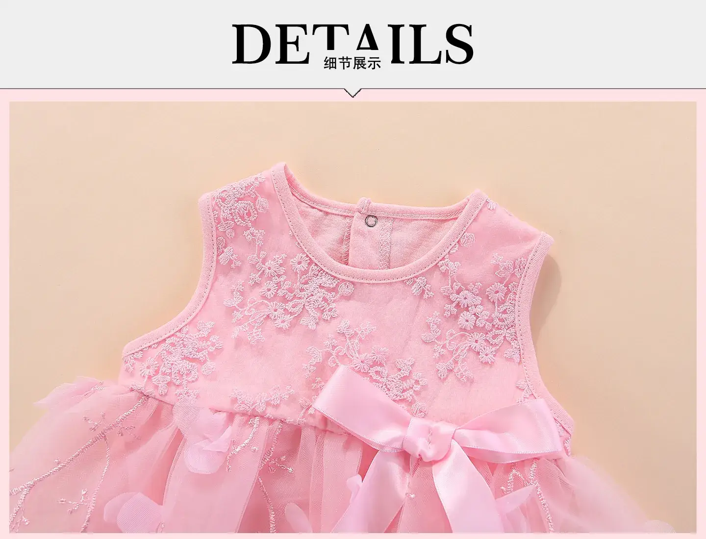Pink Lace Baby Dress Set for Girls 2022 โ feature 5