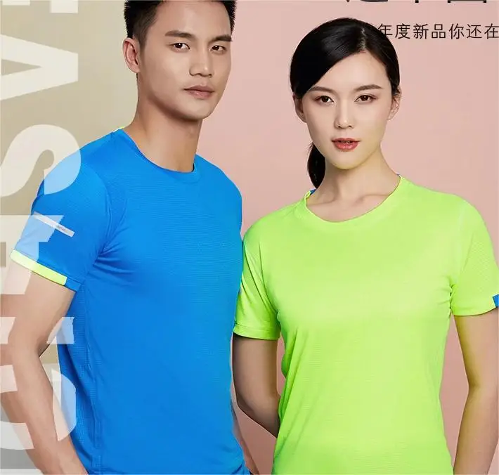 Orange Ice Silk Marathon T-Shirt with Logo Print — feature 1