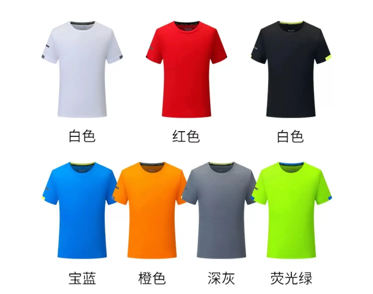 Orange Ice Silk Marathon T-Shirt with Logo Print — feature 4