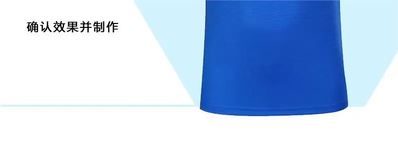 Orange Ice Silk Marathon T-Shirt with Logo Print — feature 7