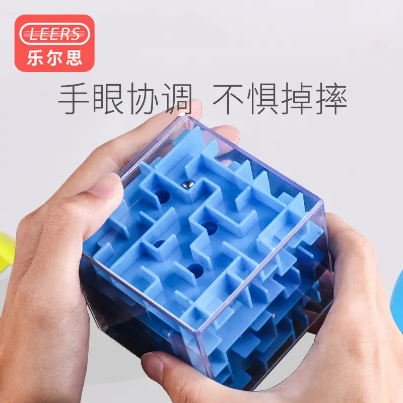 3D Rubik's Maze Toy for Kids Blue 6cm - Image 13