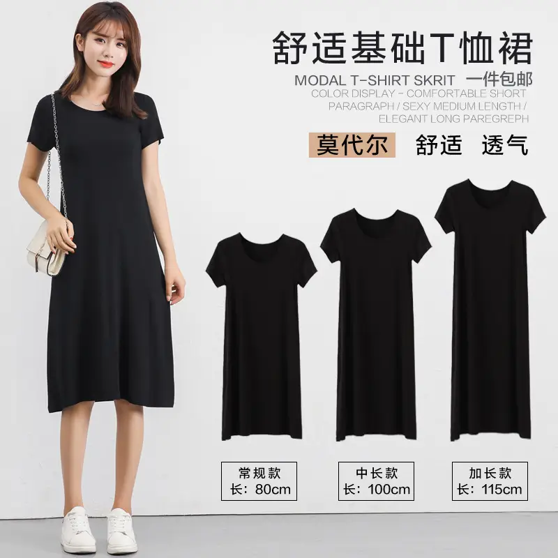 Women Long Sleeve Dress Black Grey Gray Casual Summer Wear - Image 14