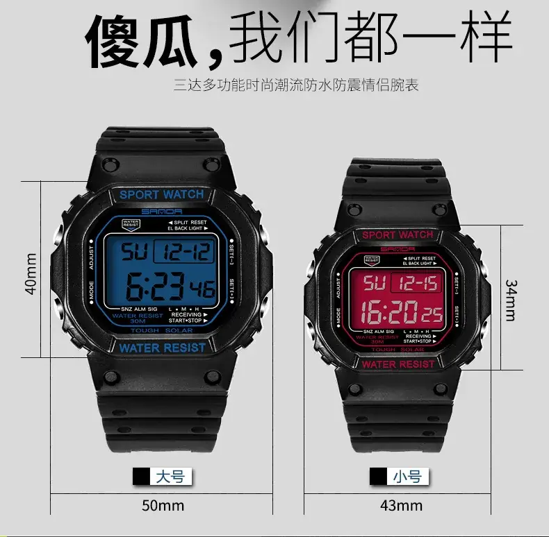 329---(790)_09
