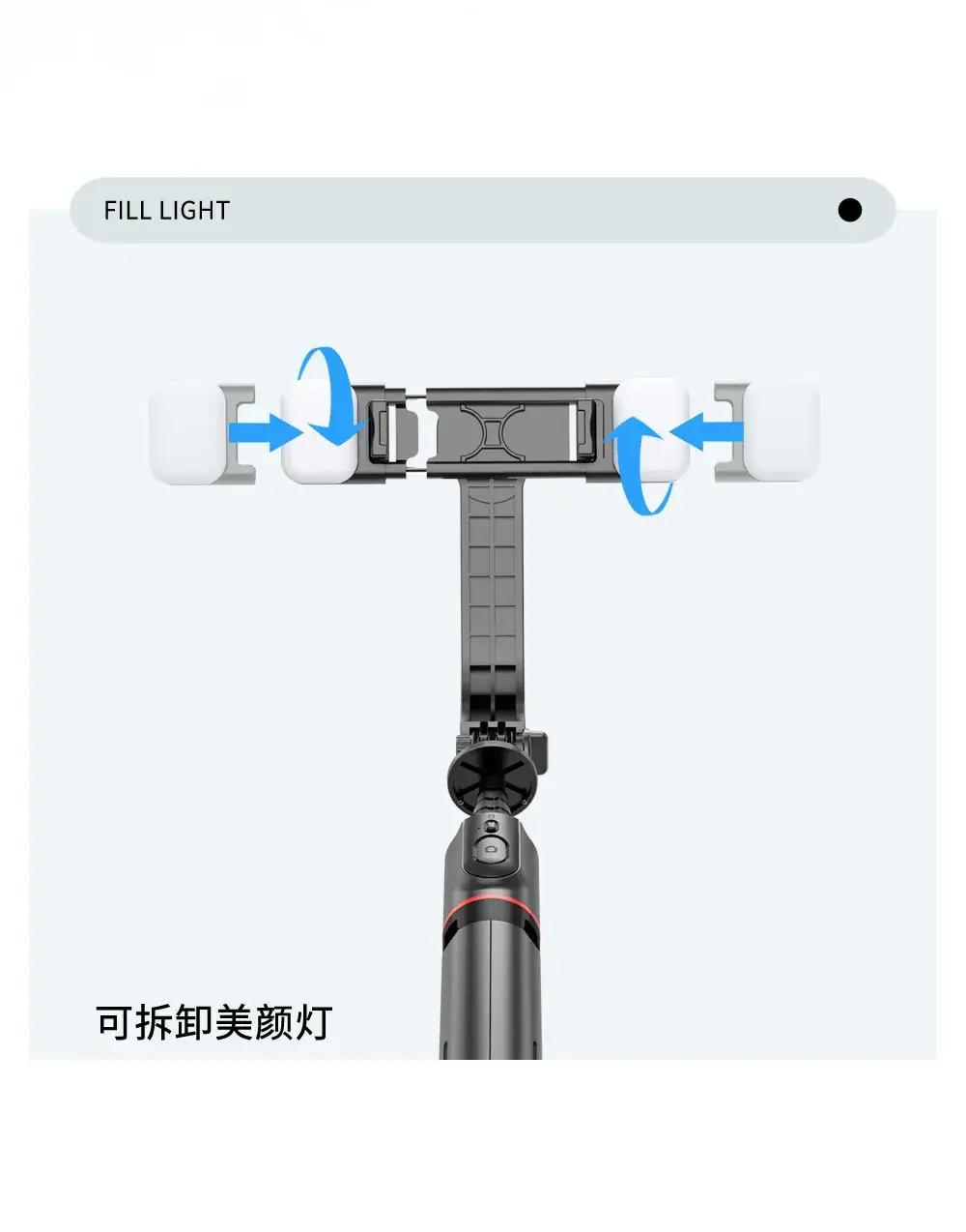 L12d详情页中文1_05