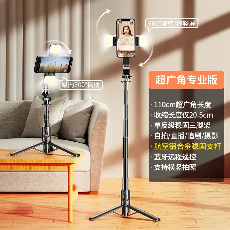 L12D aluminum alloy [double fill light]]