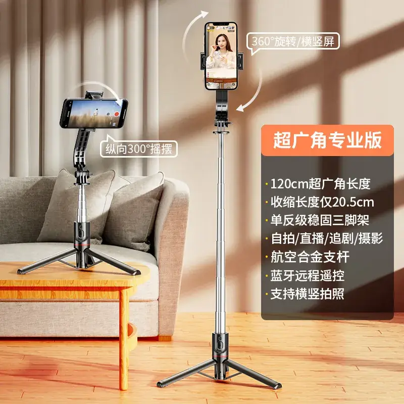 L13 stainless steel [lamp-free version]]