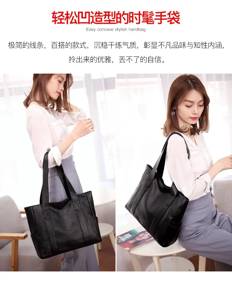 Black Leather Tote Bag for Women Large Capacity Satchel Shoulder — feature 3