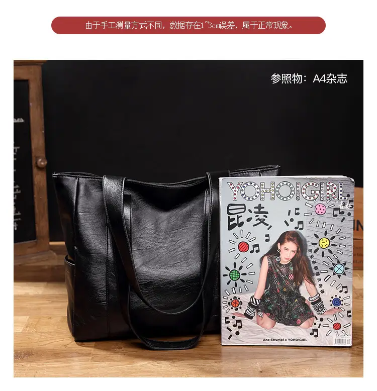 Black Leather Tote Bag for Women Large Capacity Satchel Shoulder — feature 5