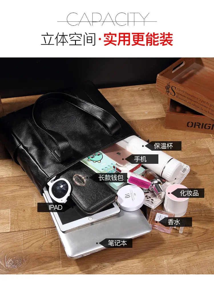 Black Leather Tote Bag for Women Large Capacity Satchel Shoulder — feature 6