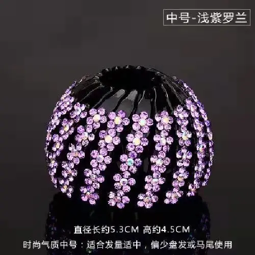 New Bird's Nest Rhinestone Hair Clip for Women - Image 4