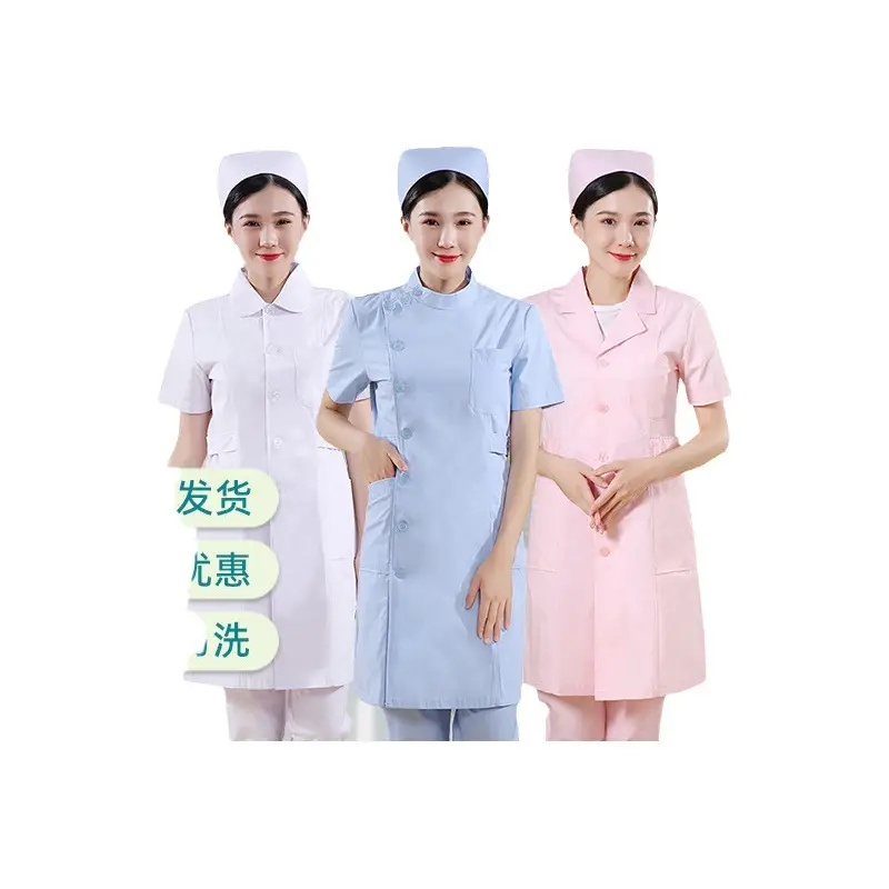 White Collar Nurse Suit Long Short Sleeve Slim Fit