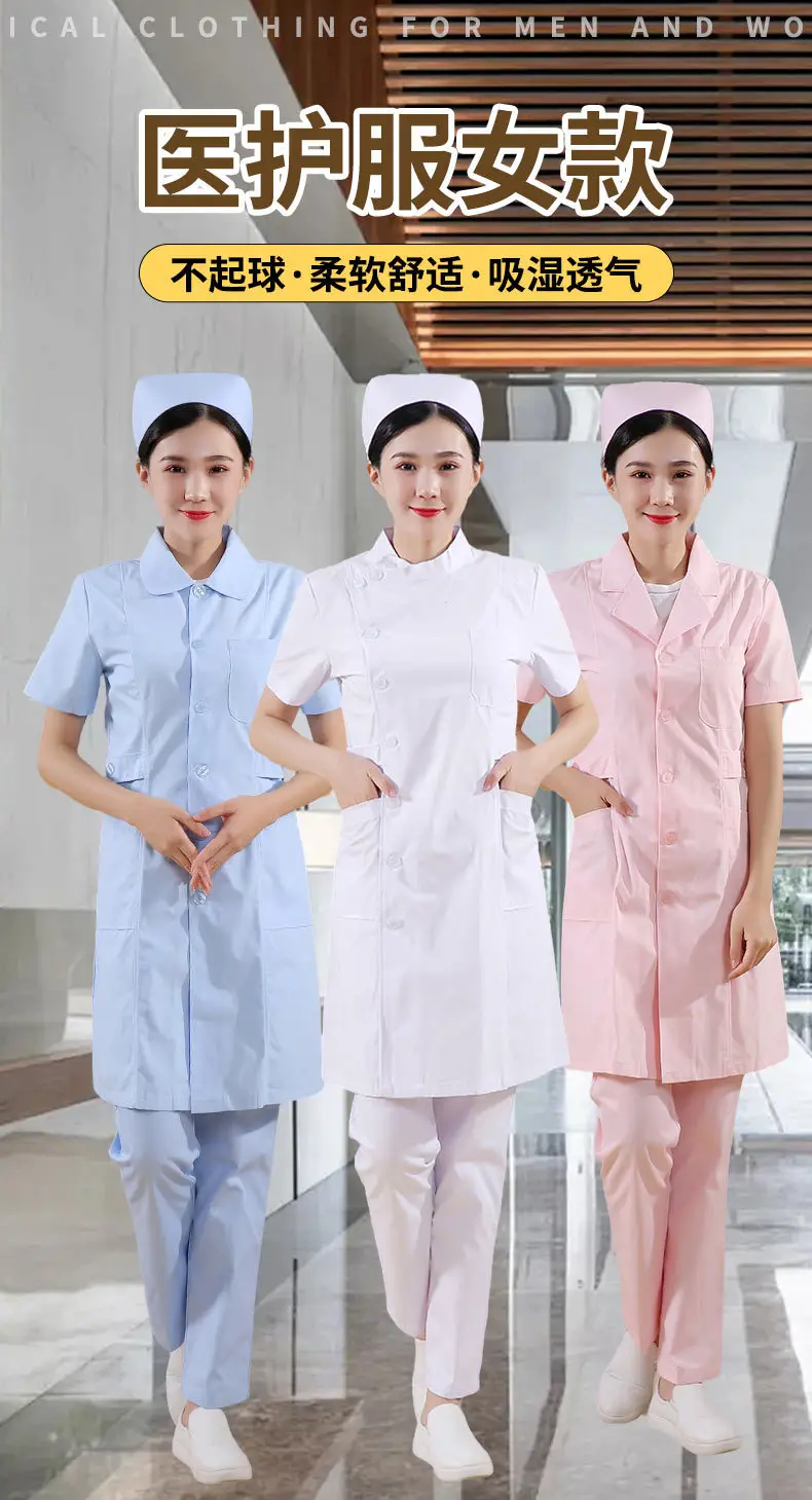 White Collar Nurse Suit Long Short Sleeve Slim Fit — feature 1