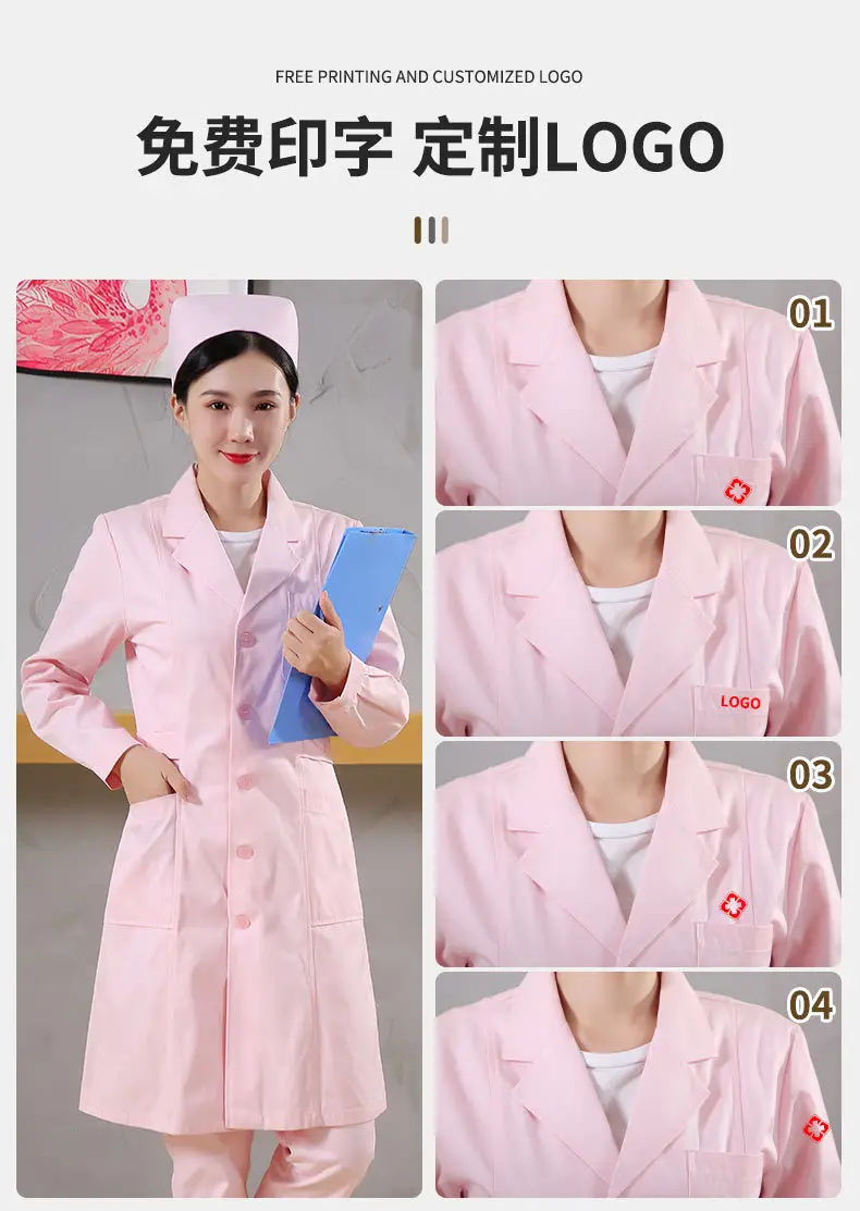 White Collar Nurse Suit Long Short Sleeve Slim Fit — feature 11