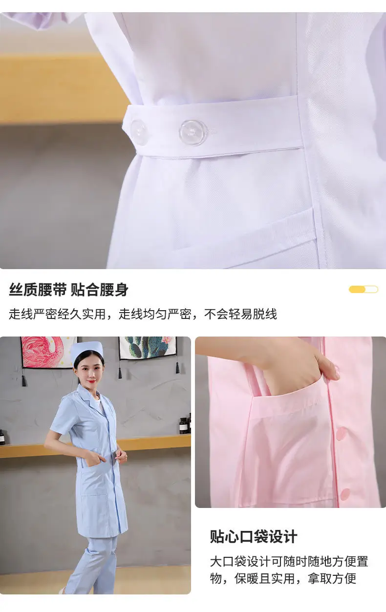 White Collar Nurse Suit Long Short Sleeve Slim Fit — feature 13