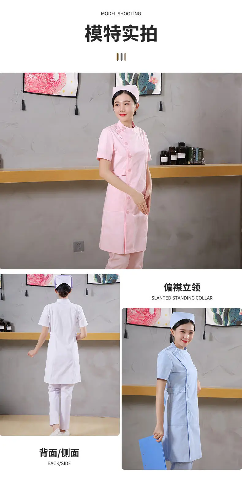 White Collar Nurse Suit Long Short Sleeve Slim Fit — feature 14
