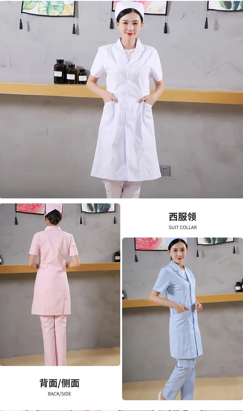White Collar Nurse Suit Long Short Sleeve Slim Fit — feature 15