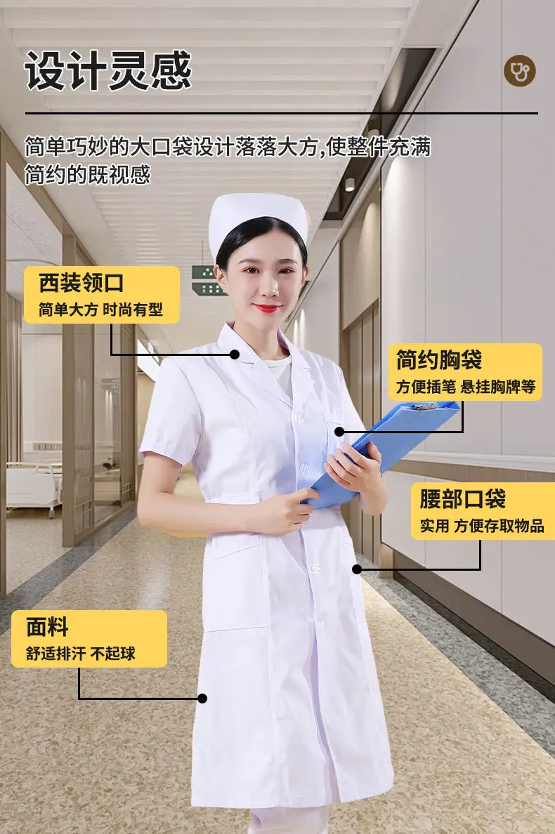 White Collar Nurse Suit Long Short Sleeve Slim Fit — feature 3