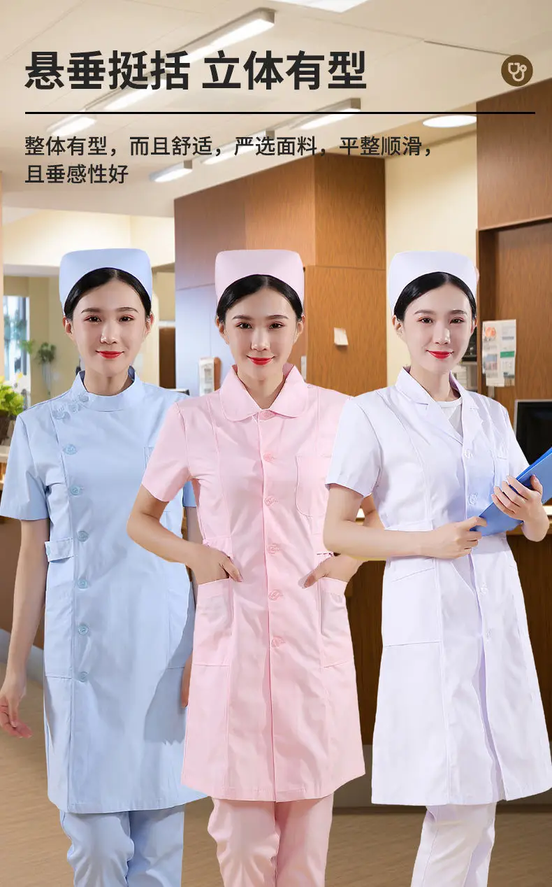 White Collar Nurse Suit Long Short Sleeve Slim Fit — feature 5