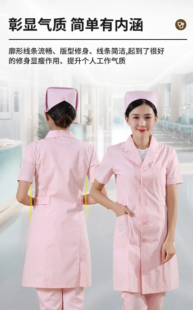 White Collar Nurse Suit Long Short Sleeve Slim Fit — feature 6