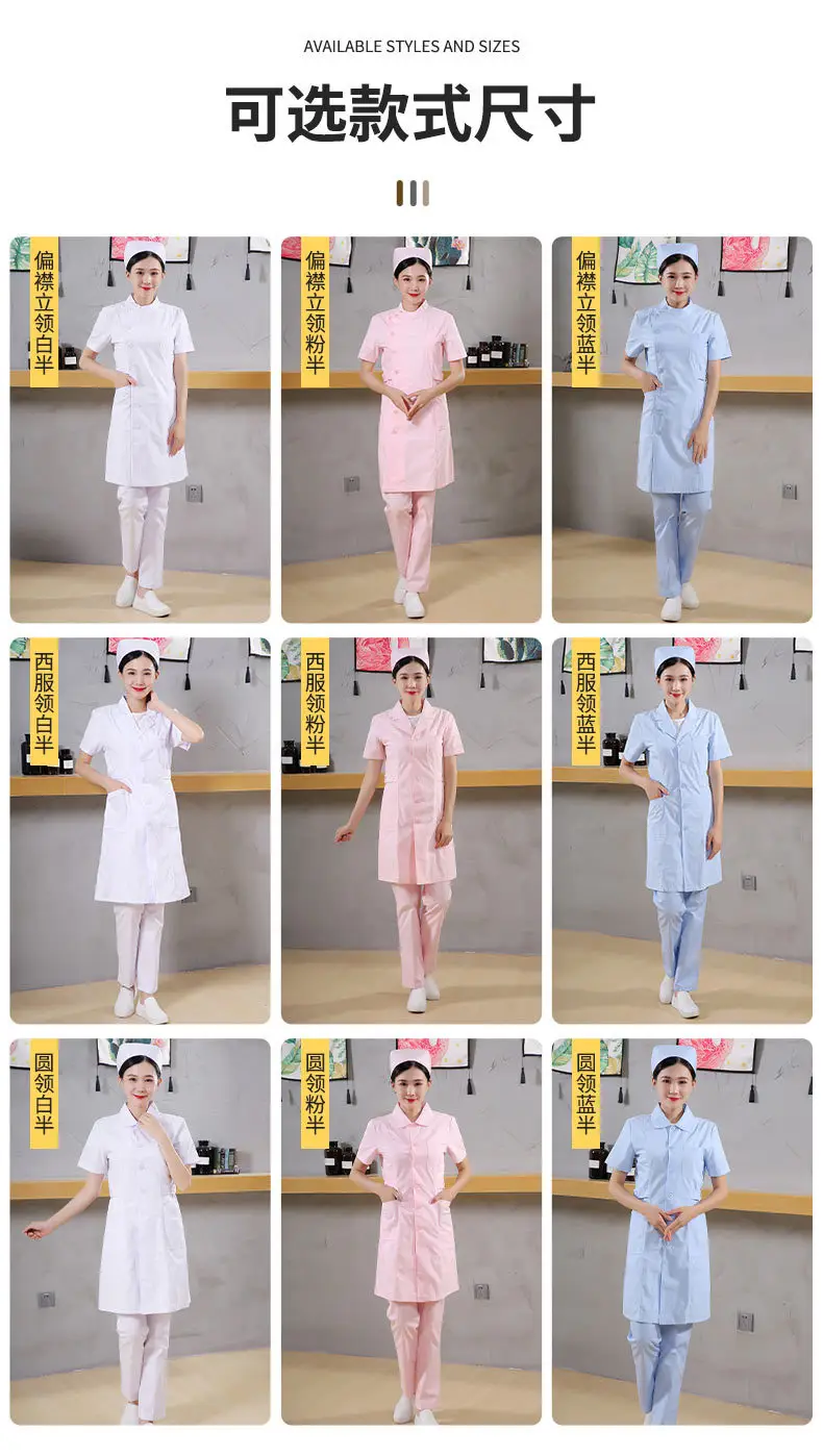 White Collar Nurse Suit Long Short Sleeve Slim Fit — feature 9