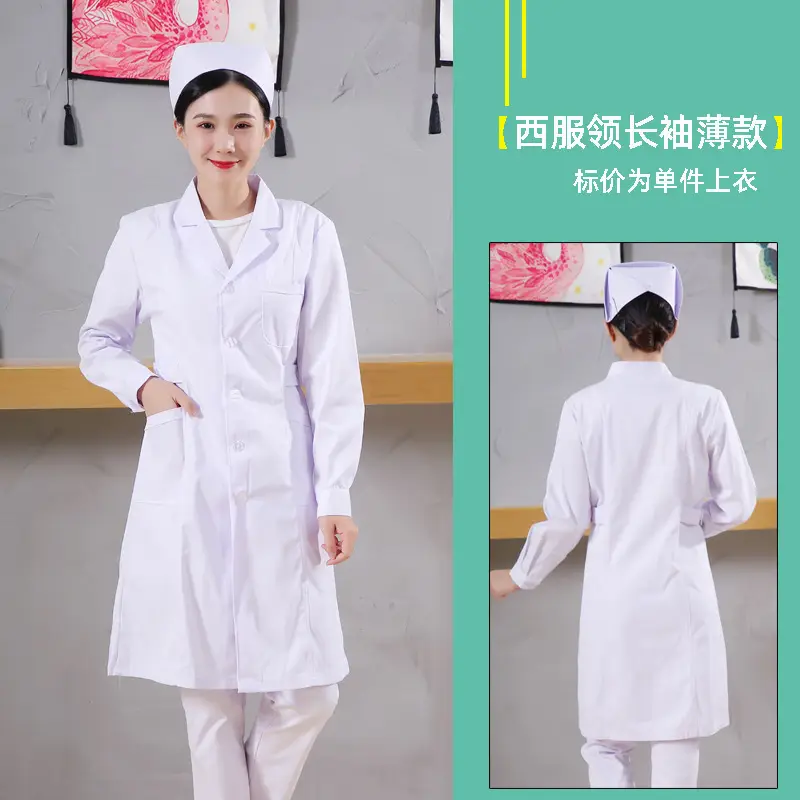 White Collar Nurse Suit Long Short Sleeve Slim Fit - Image 10