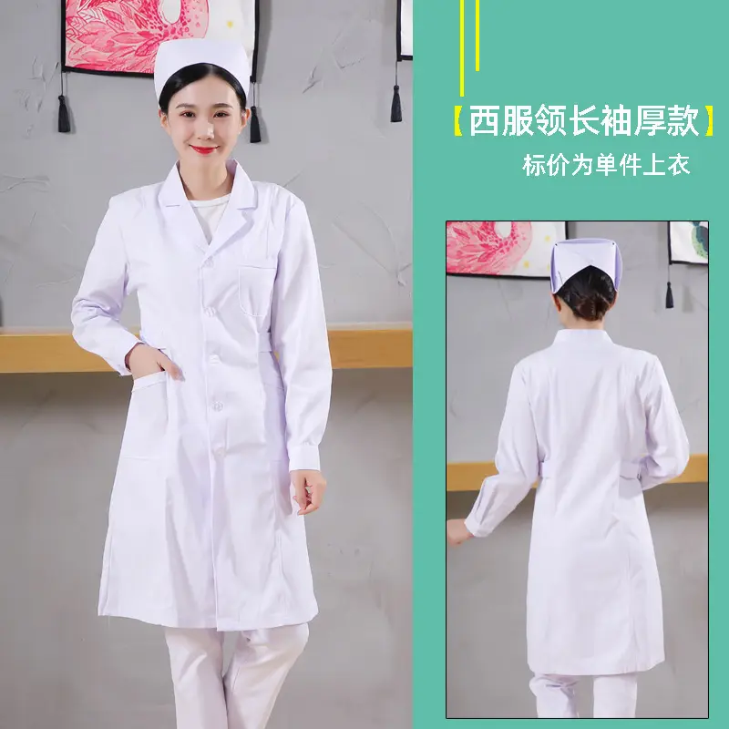 White Collar Nurse Suit Long Short Sleeve Slim Fit - Image 13