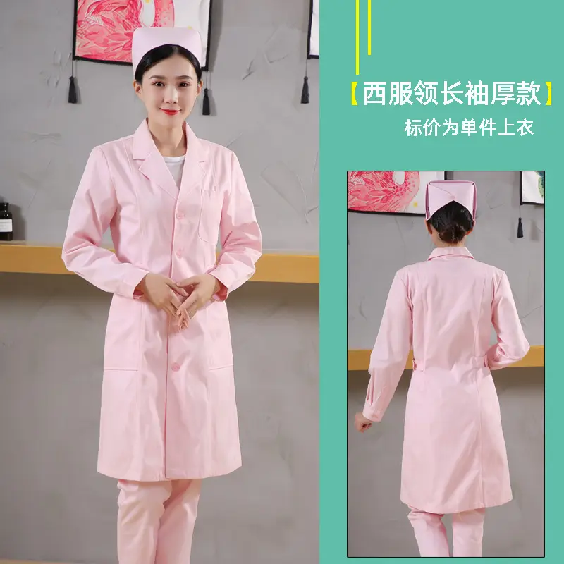 White Collar Nurse Suit Long Short Sleeve Slim Fit - Image 14