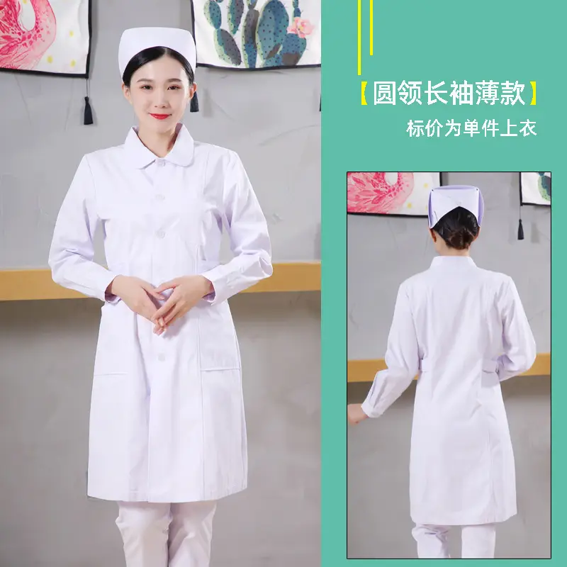 White Collar Nurse Suit Long Short Sleeve Slim Fit - Image 16
