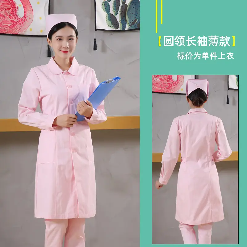 White Collar Nurse Suit Long Short Sleeve Slim Fit - Image 17
