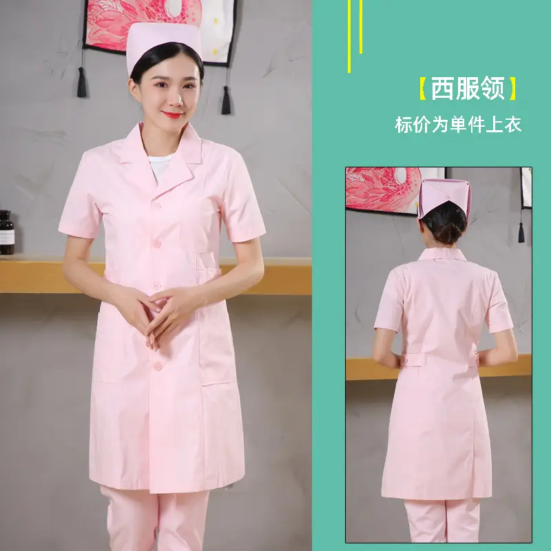 White Collar Nurse Suit Long Short Sleeve Slim Fit - Image 2