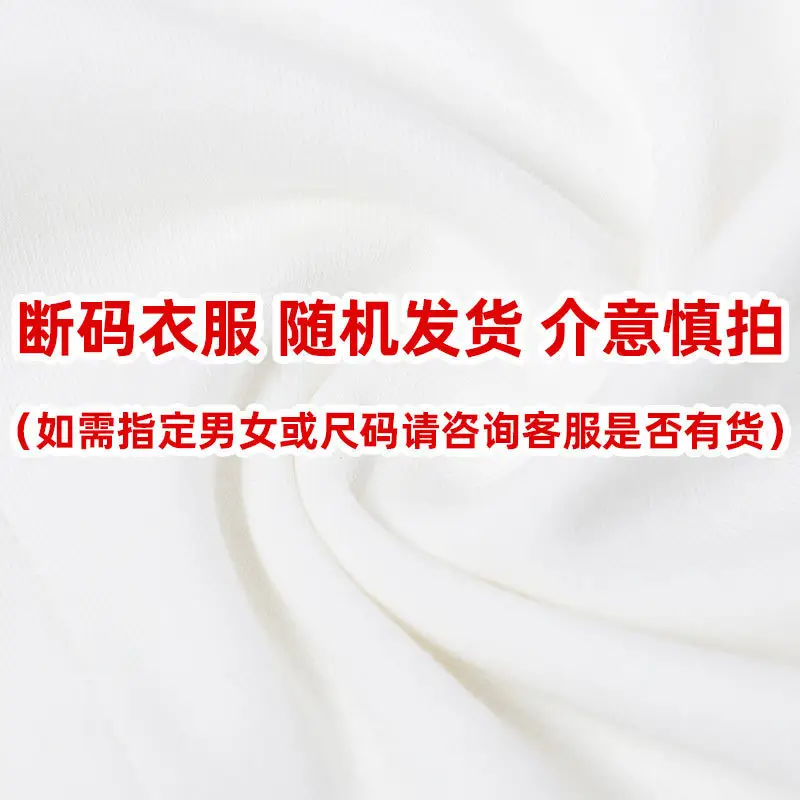 White Collar Nurse Suit Long Short Sleeve Slim Fit - Image 28