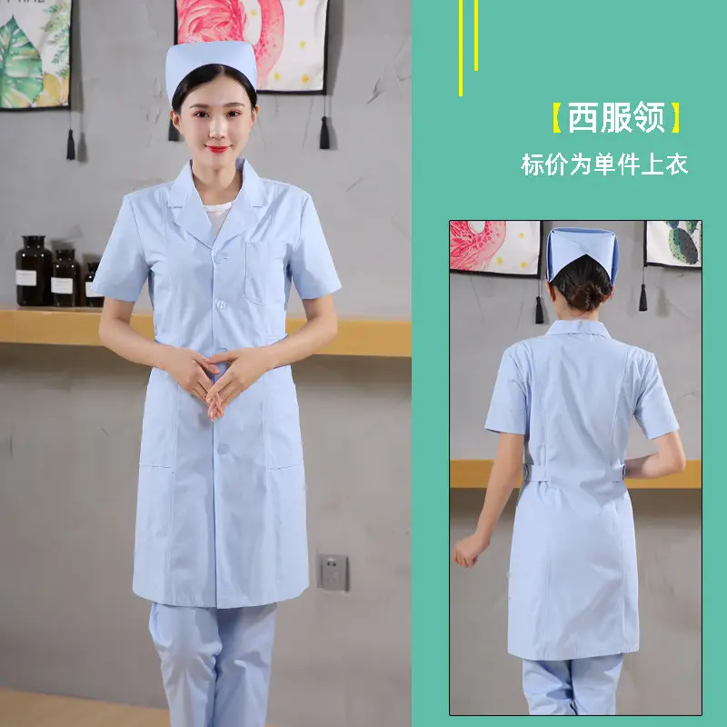 White Collar Nurse Suit Long Short Sleeve Slim Fit - Image 3