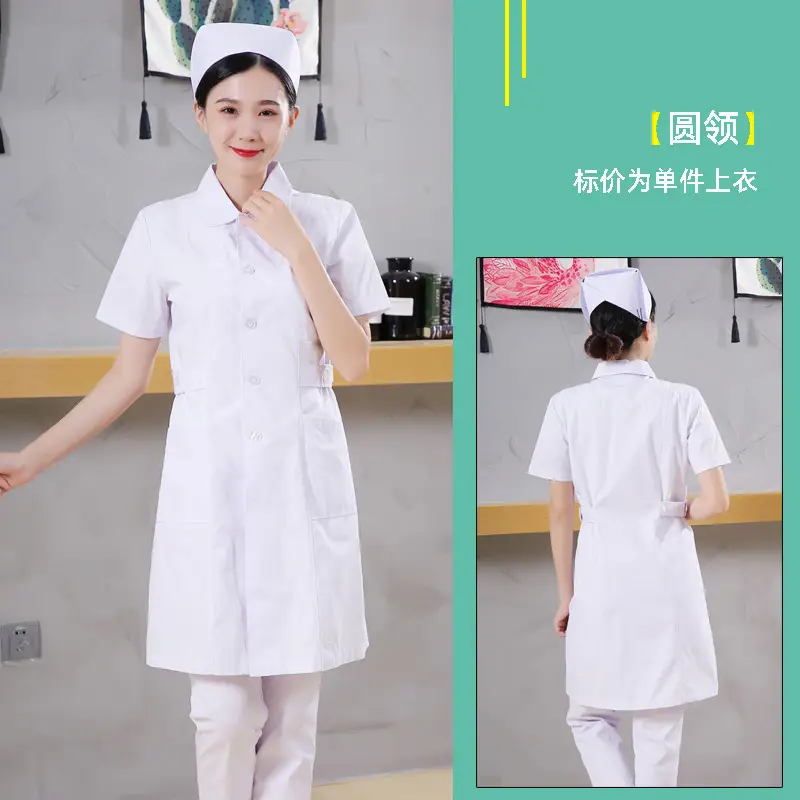 White Collar Nurse Suit Long Short Sleeve Slim Fit - Image 4