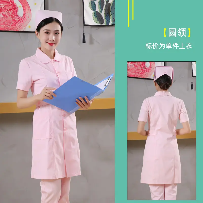 White Collar Nurse Suit Long Short Sleeve Slim Fit - Image 5