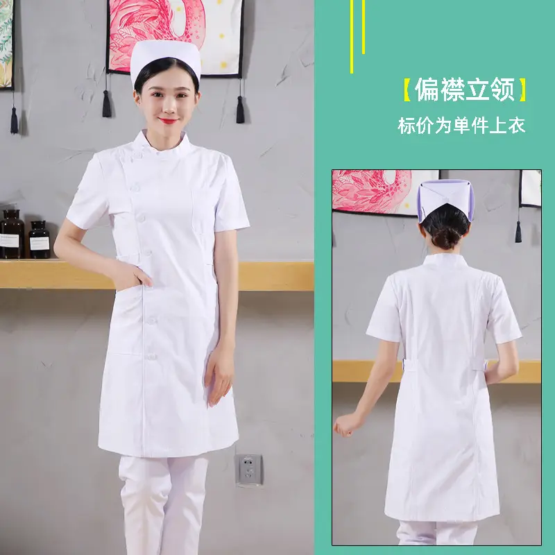 White Collar Nurse Suit Long Short Sleeve Slim Fit - Image 7