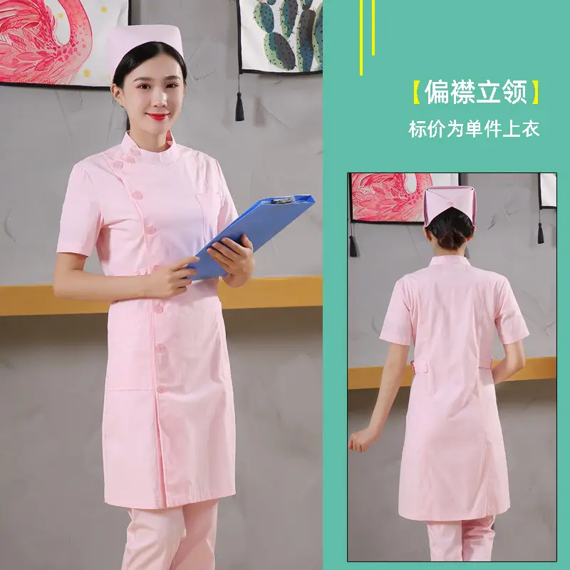 White Collar Nurse Suit Long Short Sleeve Slim Fit - Image 8