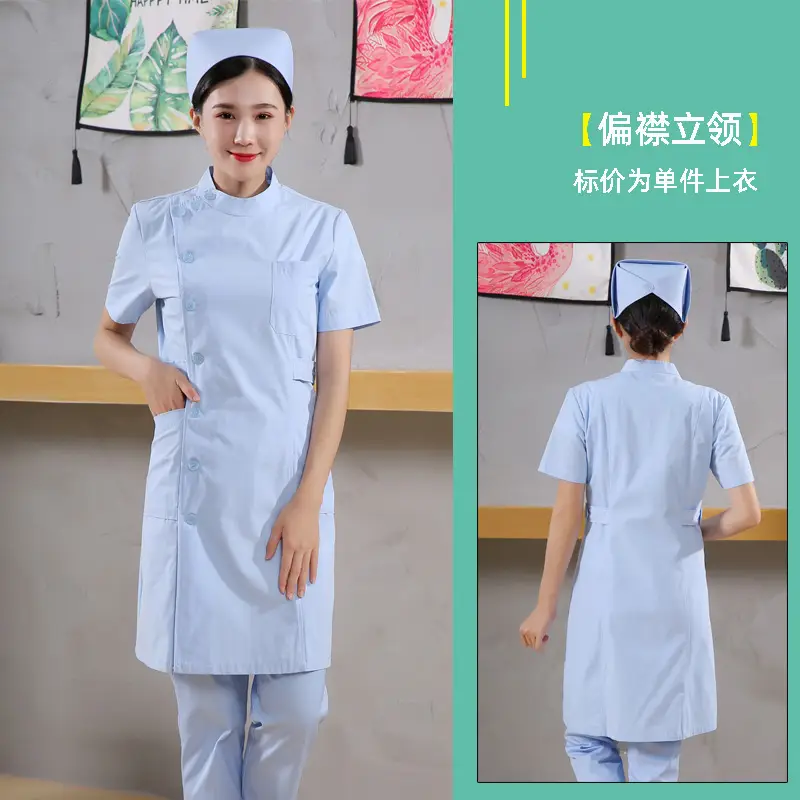 White Collar Nurse Suit Long Short Sleeve Slim Fit - Image 9