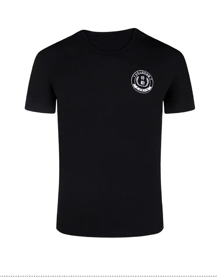 Men Black T-Shirt with "特 TEQIN 勤" Print - Image 2