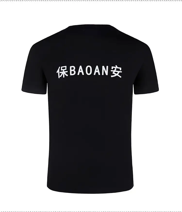 Men Black T-Shirt with "特 TEQIN 勤" Print - Image 3