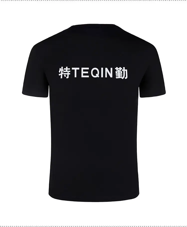 Men Black T-Shirt with "特 TEQIN 勤" Print - Image 4