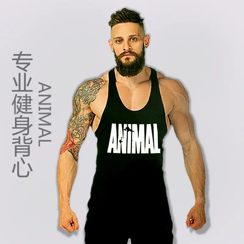 Men's Blue ANIMAL Bodybuilding Vest
