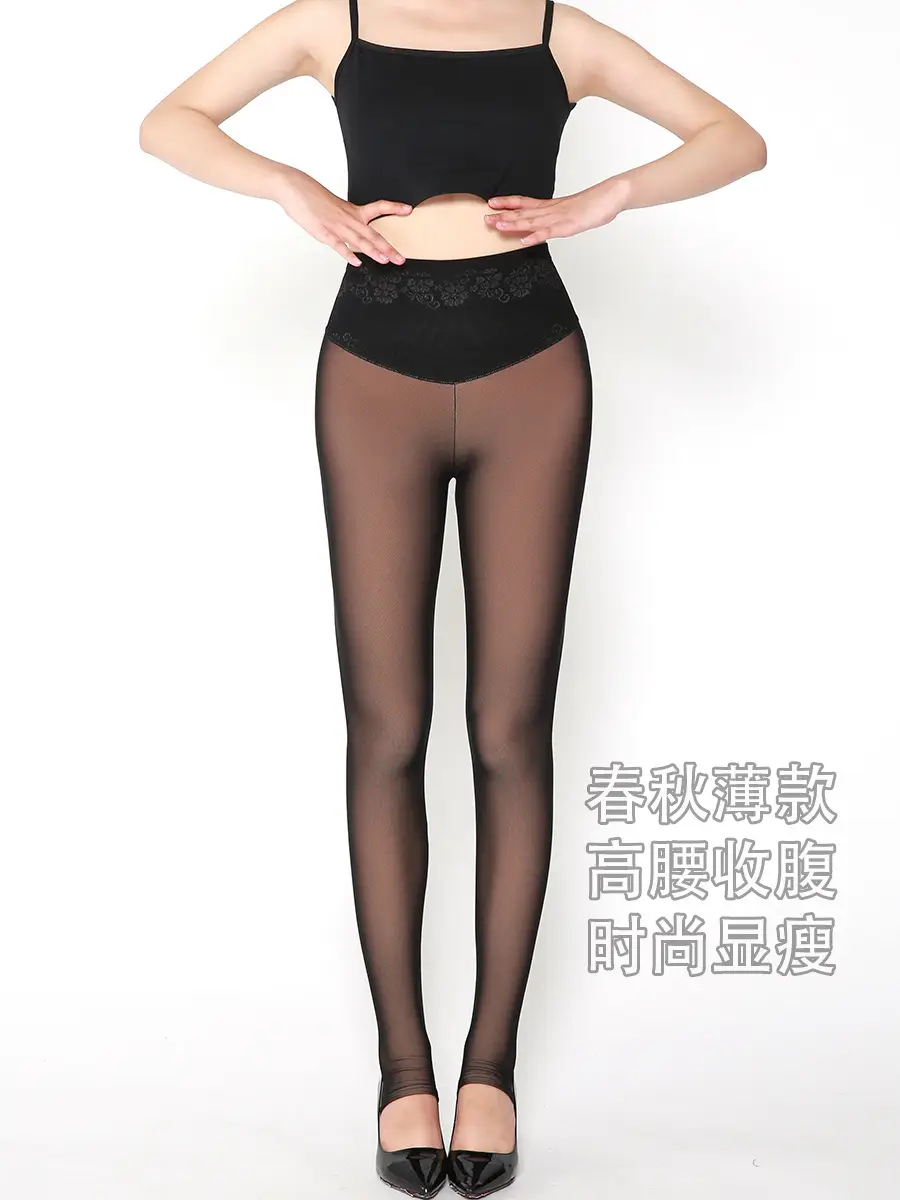 Spring Thin Mesh High Waist Slim Belly Leggings - Image 7