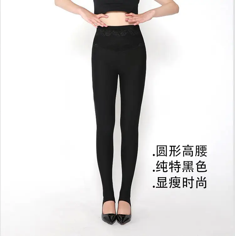 Spring Thin Mesh High Waist Slim Belly Leggings - Image 2